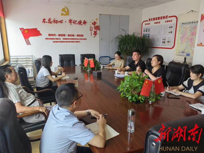 湖南省科技成果与技术市场协会理事长张燕一行走访省经开区协会