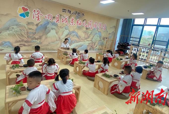 隆回：传统文化进幼儿园