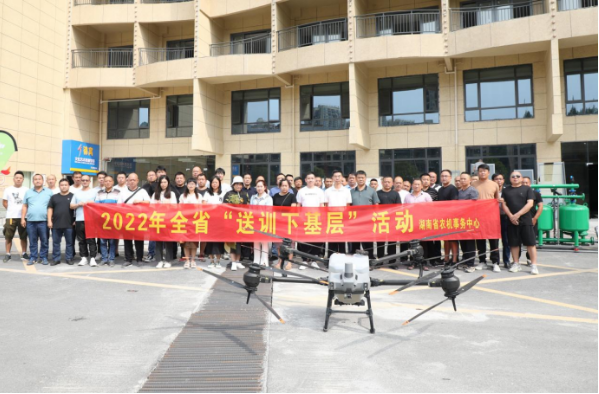 湖南省“送训下基层”第一期培训活动在永顺举办
