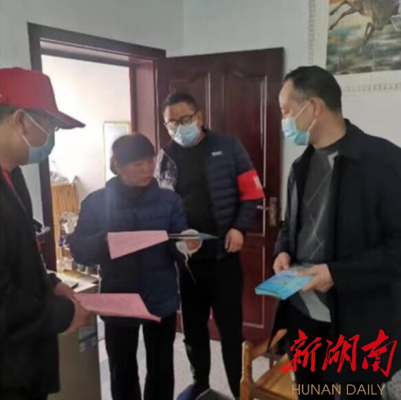 “党建+”让临湘森林防火实现无缝监管