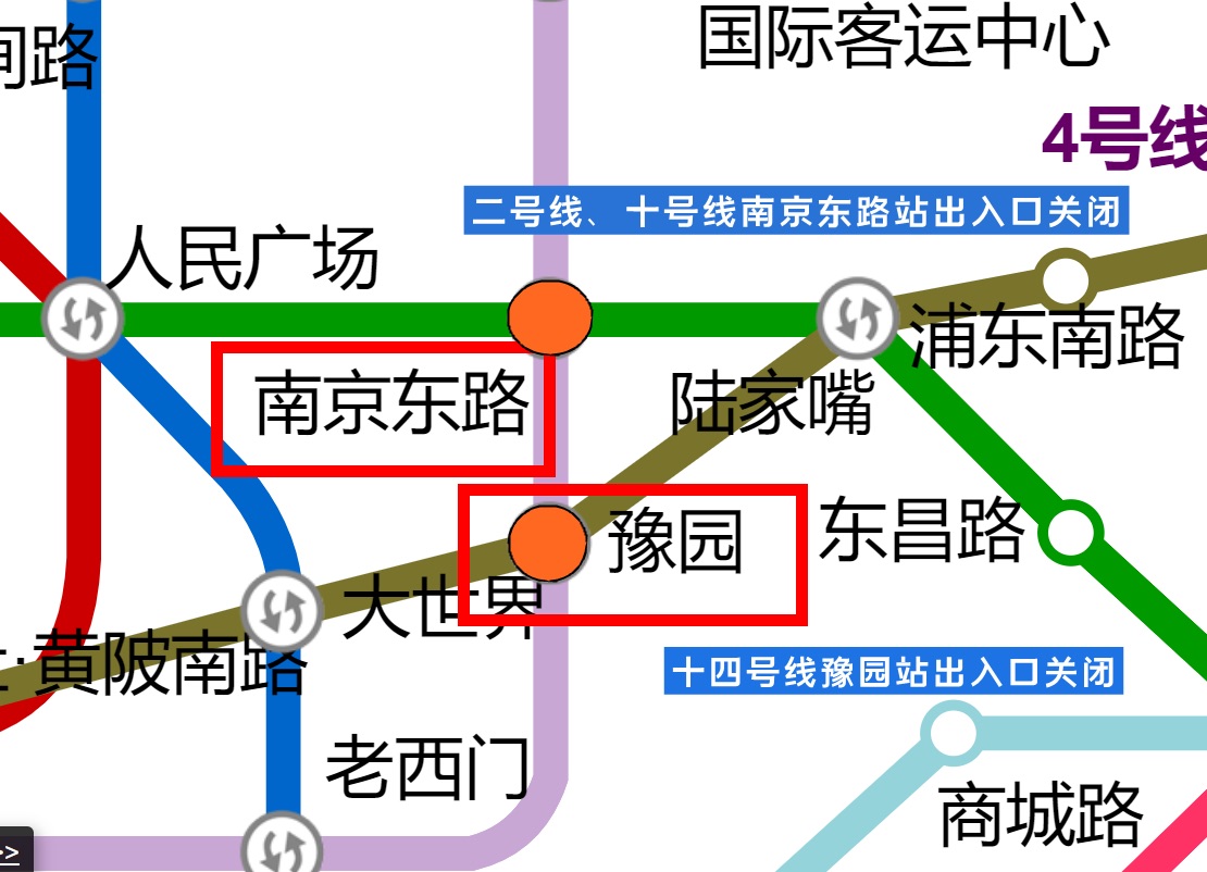 注意！9月30日至国庆期间，上海这些区域道路采取交通管制
