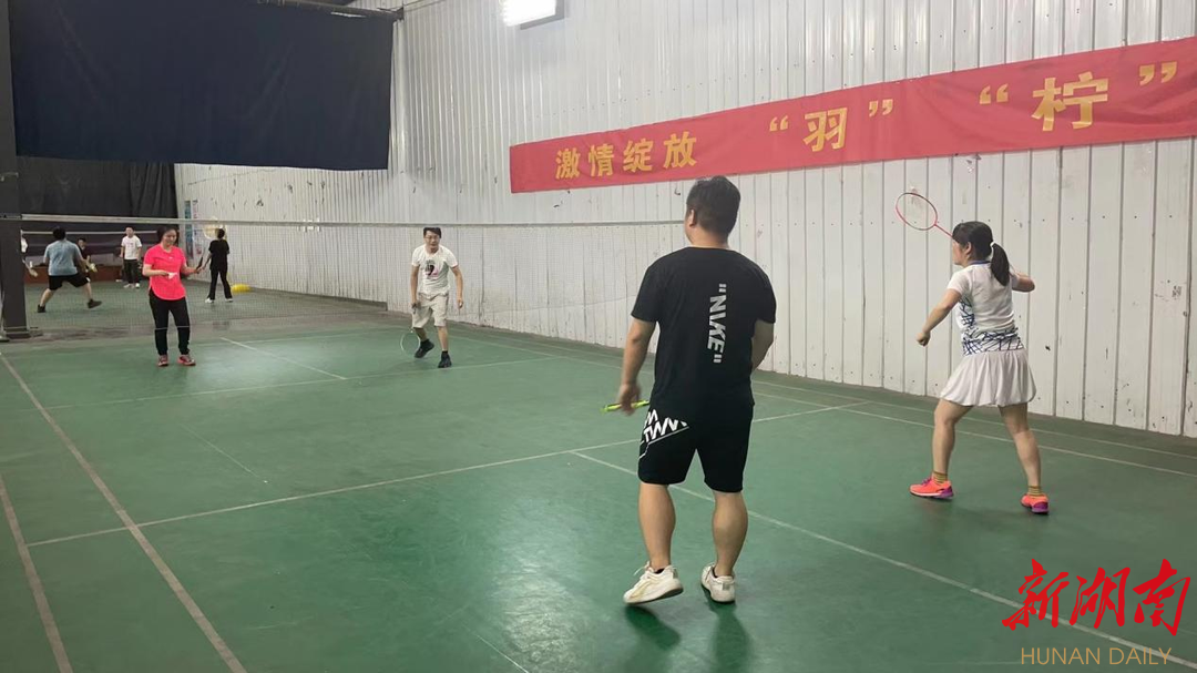 以球会友·共话友谊 湖南省首届“科技杯”羽毛球赛开展第二次预热训练