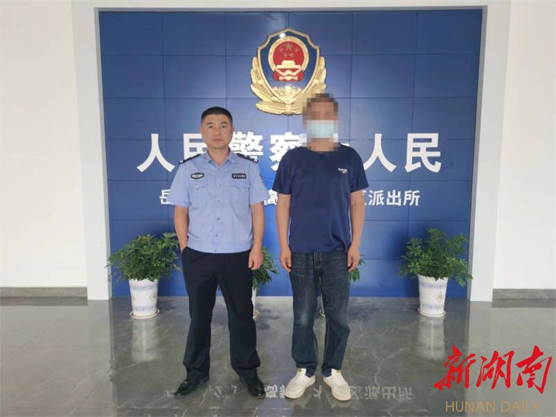 百日行动丨岳阳县警方破获一起挪用资金案