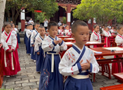 荷花池小学新生入学第一课：祭孔授礼传国学