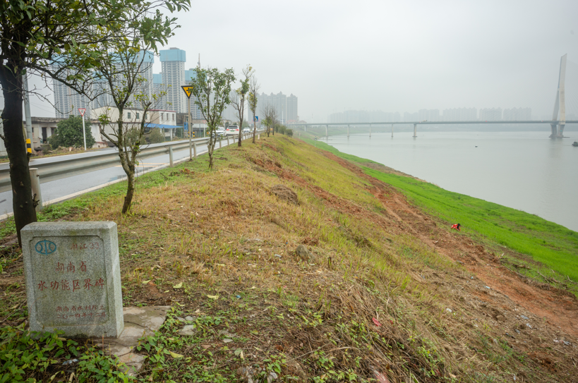 天元区：实施堤坝管养提质改造 提升湘江“颜值”