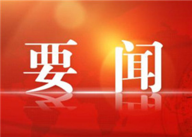 长沙市卫健委多措并举强化卫生健康系统安全生产工作