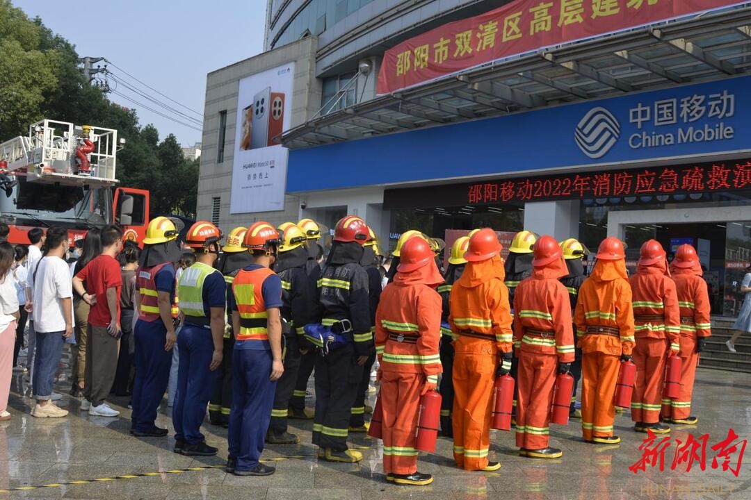 双清区开展高层建筑灭火救援综合实战演练