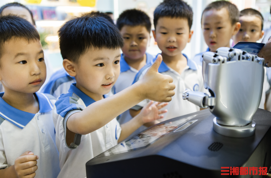 上学就像逛科技馆！长沙这所小学也太酷啦 - 城事 - 三湘都市报 - 华声在线