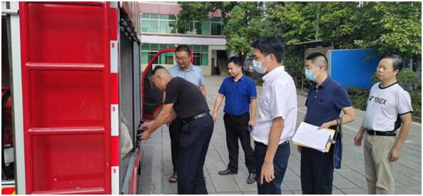 扎牢织密国庆假期期间森林防火“安全网”  长沙林业部门全面开展森林防火专项督查