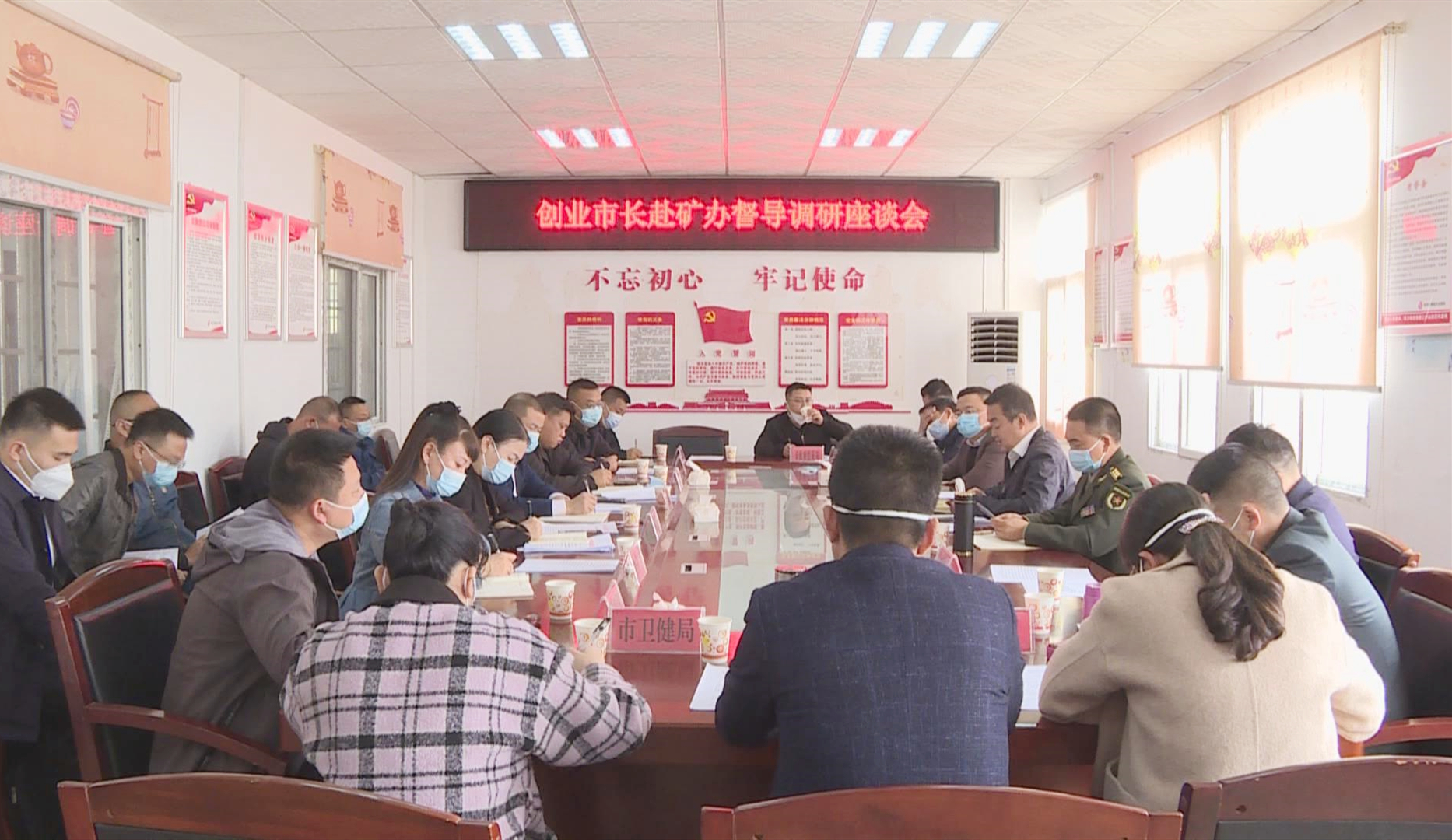 陳創(chuàng)業(yè)赴錫礦山街道督導(dǎo)疫情防控等工作 夯實(shí)基礎(chǔ)守牢底線 確保社會(huì)大局穩(wěn)定