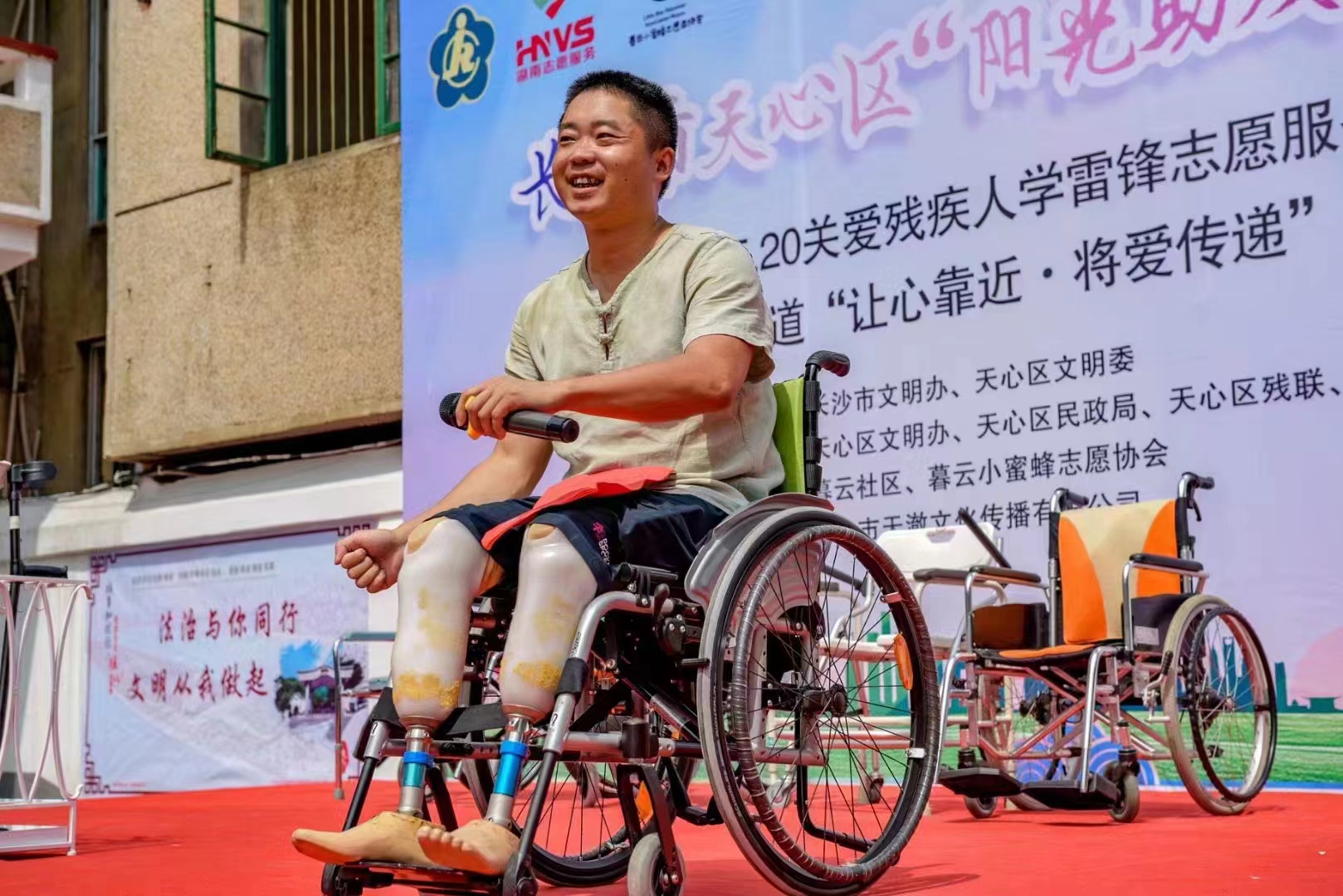 汤俊杰：一双假肢撑起公益事业，真乃俊杰