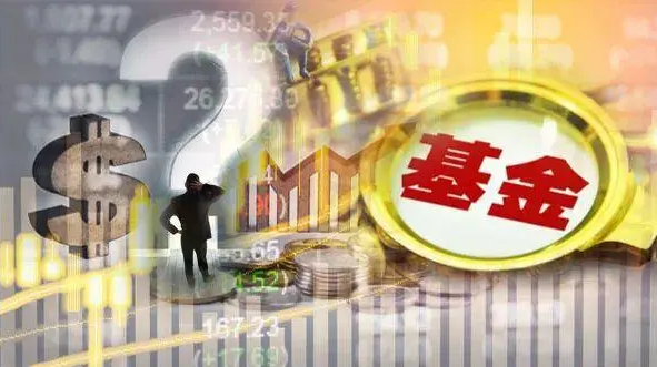对中国资本市场长期发展有信心！六大基金、券商宣布出手自购