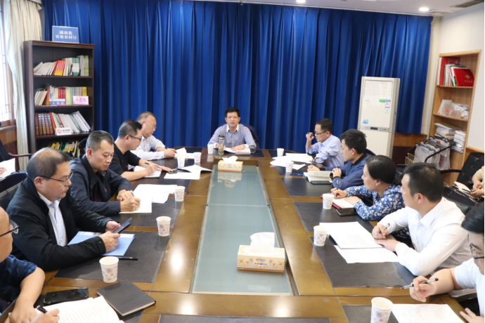 湖南省农业农村厅办公室（省农情中心）党支部集中学习党的二十大报告