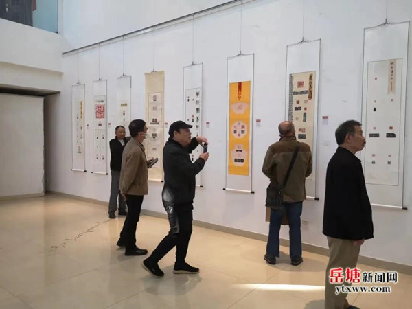 龍山印社承辦“趨古步今·長株潭篆刻聯(lián)展”