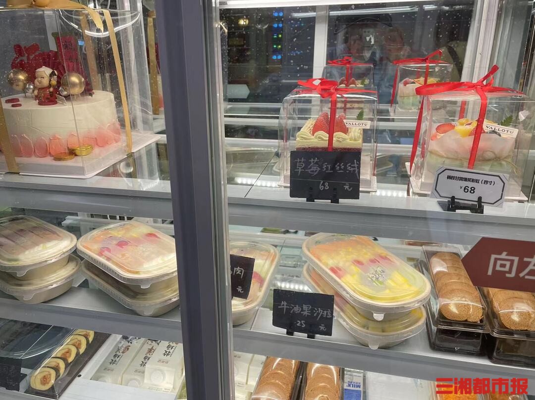 2023港记老香港手工蛋糕(鼓楼里巷店)美食餐厅,这家坚持用最好的原料做最棒...【去哪儿攻略】