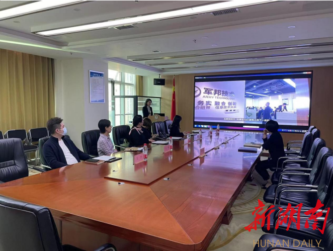 湖南省科技成果与技术市场协会走访科德集团