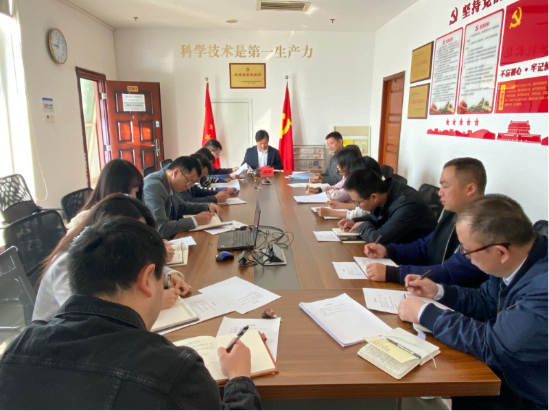 湖南省生产力促进中心优化调整内设机构