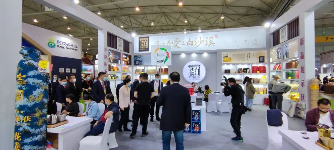 白沙溪盛装参展第十一届四川国际茶业博览会