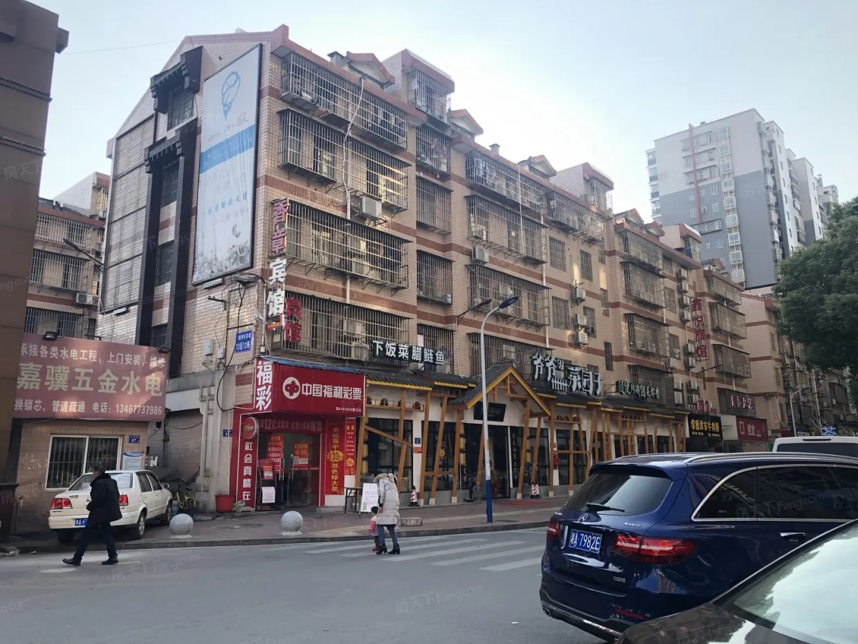 湖南省《居民自建房安全隐患和问题整治的指导意见》在全国推介