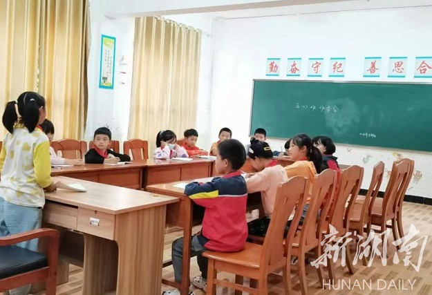 永定区：清风拂校园 廉雨润人心