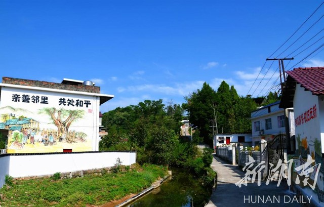 慈利：文明新风来 溇澧别样美