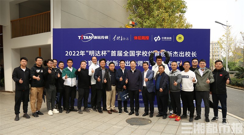 OD体育创新技术赋能体育直播高清流畅画面带来身临其境的观赛感受