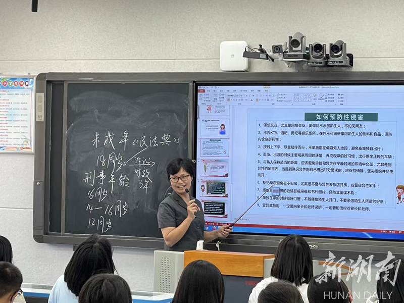 全覆盖！张家界法院“利剑护蕾”普法课堂走进100余所农村学校