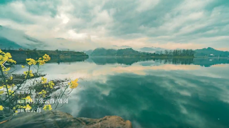 “守护幸福河湖”短视频大赛湖南作品展播（58）古丈县：水润茶乡