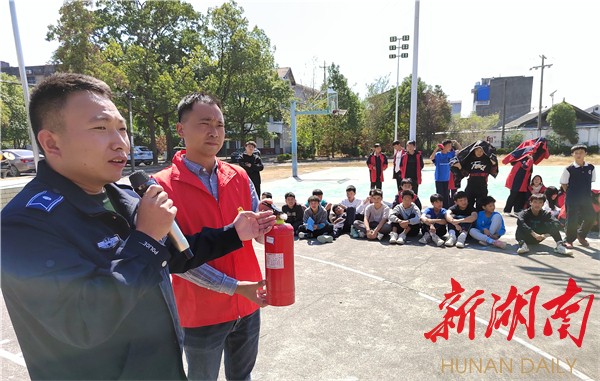 辰溪县共青团基层组织改革│助力森林防灭火工作 青年突击队在行动