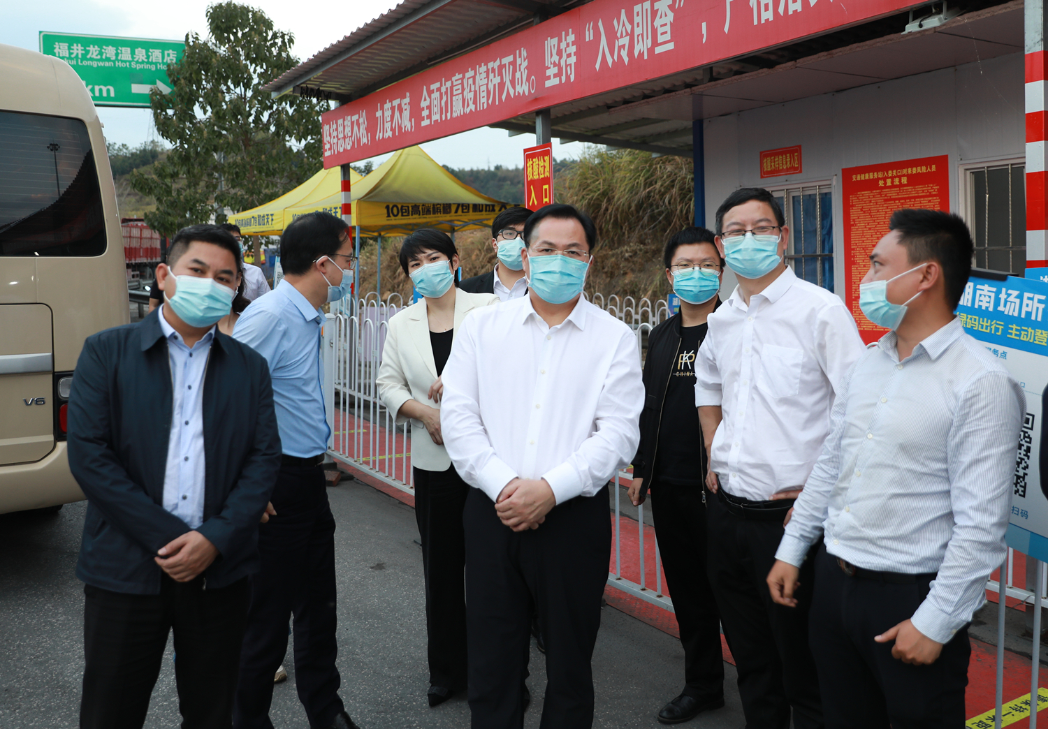 曾伯怡督導(dǎo)冷水江高速卡口疫情防控工作 抓薄弱補(bǔ)短板堵漏洞 從嚴(yán)從細(xì)落實(shí)管控標(biāo)準(zhǔn)