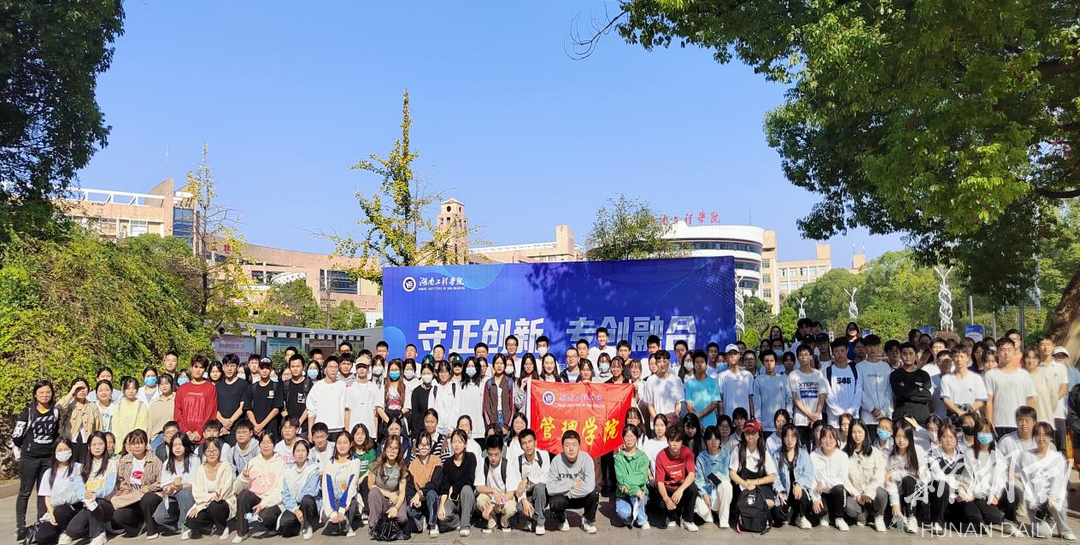 精彩纷呈！湖南工程学院大学生创新创业优秀项目专题展来了