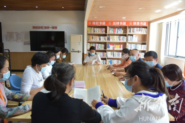 云峰社區(qū)：“五微課堂”以學促行 推動黨的二十大精神落地落實