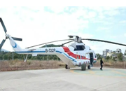 “米-171”型直升机驻防江华 森林防火再添“利器”