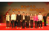 云溪区第四届职工乒乓球大赛鸣金收兵