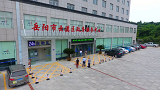岳阳市云溪区：打造“企业全生命周期” 助力企业高质量发展