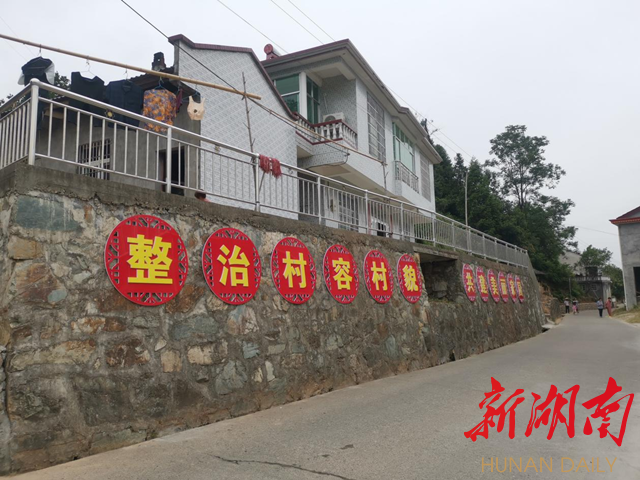 安江镇高阳村：四个“坚持”推动人居环境整治成效再提升