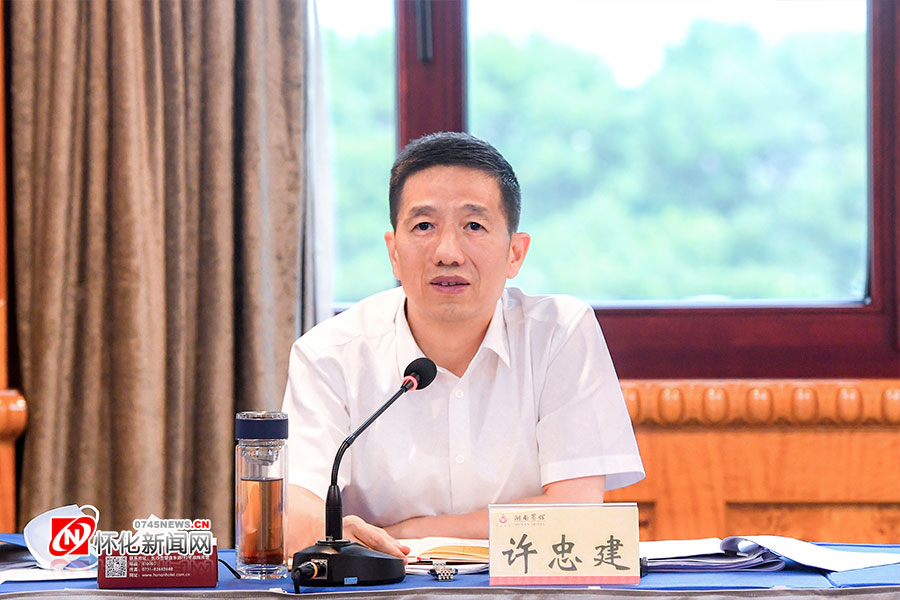 许忠建：奋力走好新的赶考之路