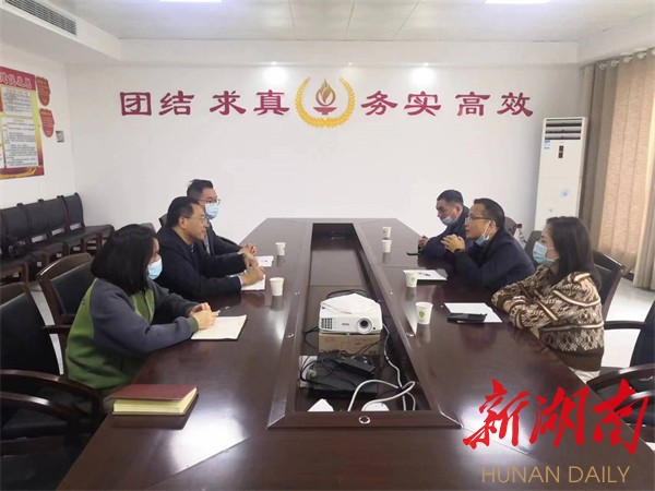 辰溪县总工会深入企业指导工会工作建设