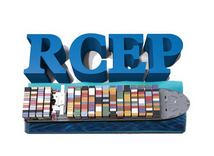 湖南进出口货物在RCEP项下得实惠 前10月对RCEP成员国进出口同比增长28.7%