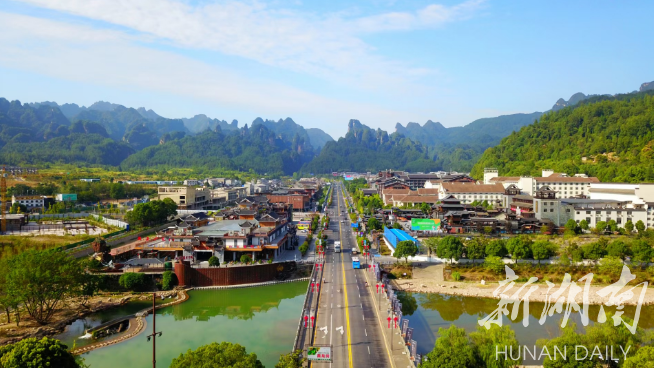 武陵源：在绝版山水间绘就乡村振兴靓丽画卷
