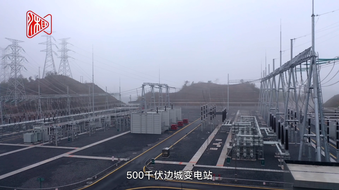 湘西州首座500千伏变电站投运