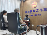 “诉前财产保全+特邀调解+司法确认” “一条龙”化解金融纠纷