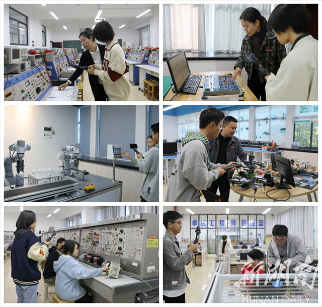 湖南工程学院自动化专业接受工程教育专业认证线上考查
