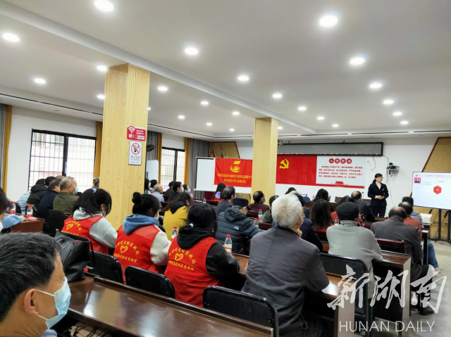 湖南工程学院全国党建工作样板支部走进社区宣讲党的二十大精神
