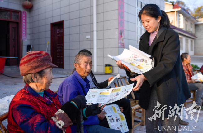 “让党的二十大精神，传遍每个角落”