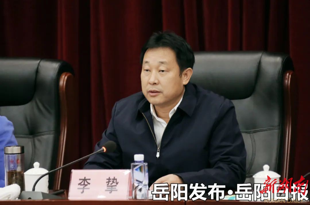 集中轮训结业之际，曹普华这样要求岳阳“关键少数”···