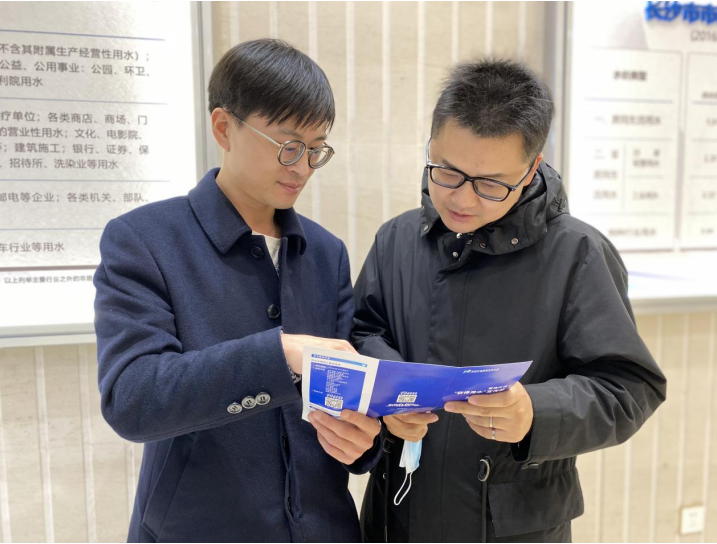 缓缴水费8500多万元 减免水费近百万元  长沙水业集团双举措助企纾困