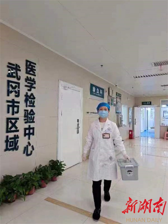 武冈市区域医学检验中心揭牌成立