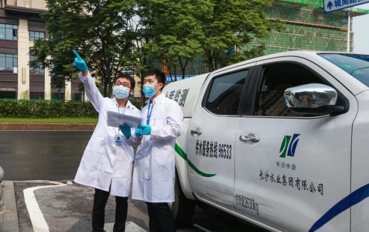 上门检测水质 监测企业用水流量  长沙水业集团主动服务帮企业解难题