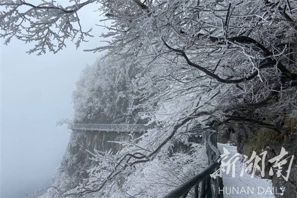 浪漫至极 张家界喜提今冬“初雪”